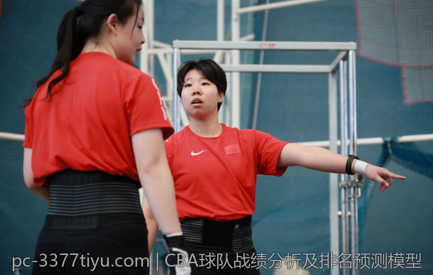CBA球队战绩分析及排名预测模型